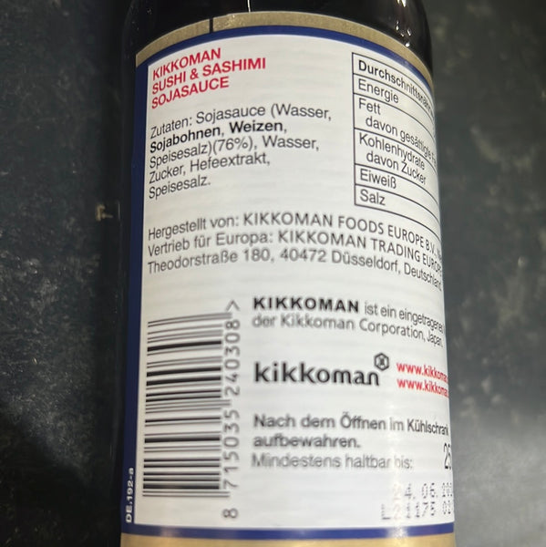 Sauce soja sucrée Kikkoman - Kikkoman Trading Europe GmbH