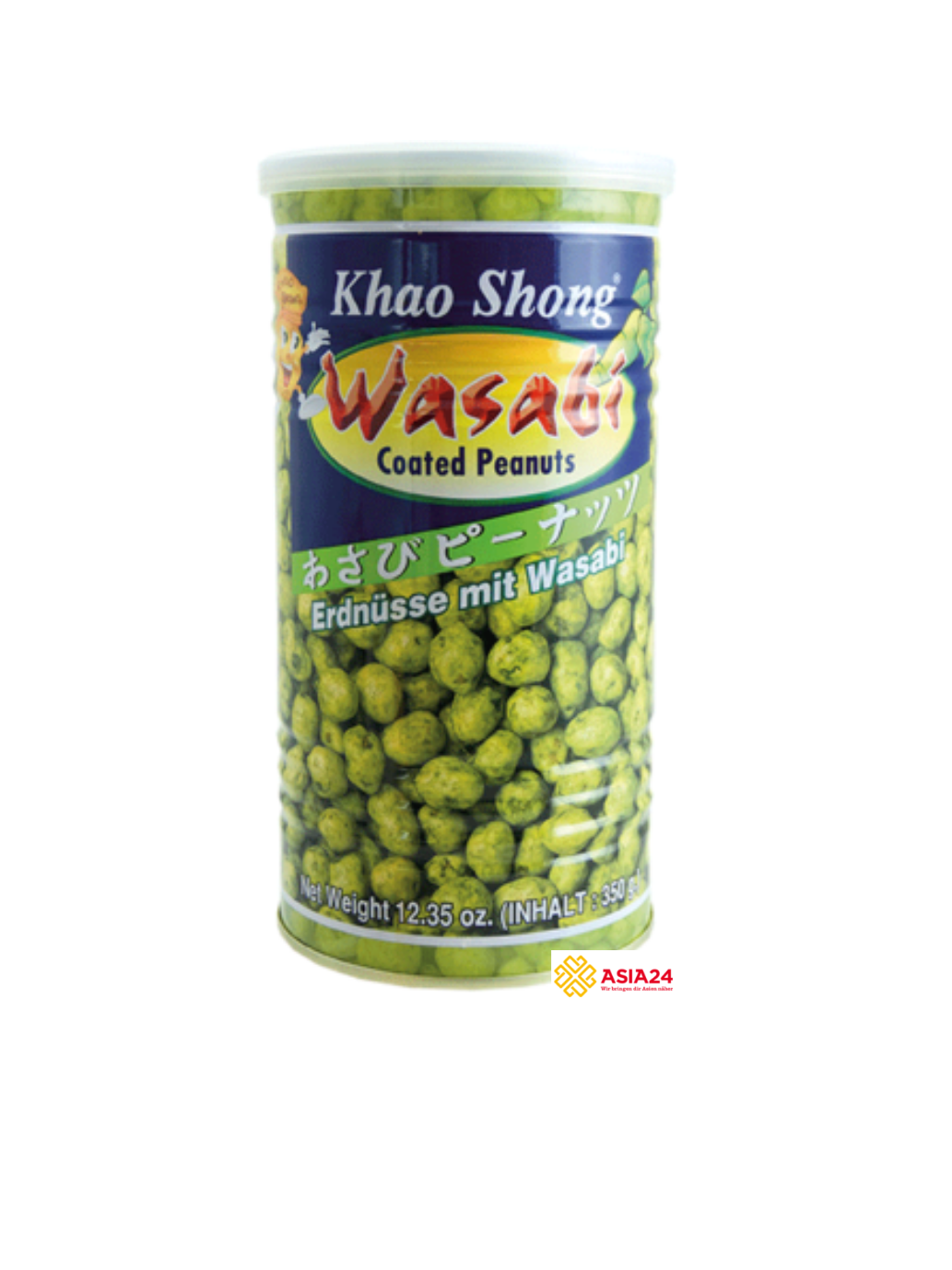 Erdnüsse mit Wasabi - Lạc đậu phộng mù tạc 350g Khao Shong