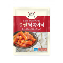 Reiskeks, scheiben Korea 500g  - Bánh gạo miếng dạng thanh 500g Hàn Quốc