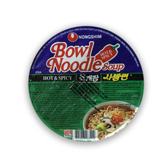Nongshim Bowl Noodle soup hot spicy 86g - Mỳ cay bát Nongshim
