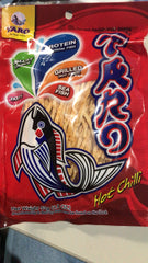 Fishsnack hot chilli - Khô cá cay 36x52g Taro
