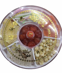 Trockenfrüchte mit Zucker 400g - Mứt thập cẩm 400g Anh Quí