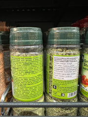 Würzmischung Salz Chili Garnelen - Muối tôm ớt xanh Tây Ninh 120g DH Foods