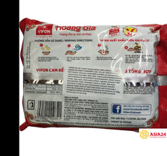 Instant Reisbandnudeln mit Hühnergeschmack Hoang gia 120g- Phở Gà Hoàng Gia 120g
