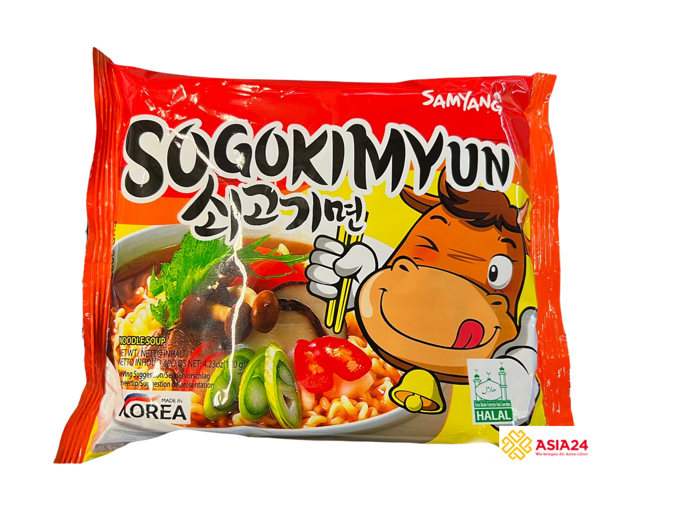 Ramen Instant Noodle Beef Sokokymyon - Mì bò Sogokimyun 120g Samyang