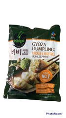 Dumpling mit Huhn und Gemüse Gyoza Mandu - Há cảo nhân gà và rau 600g BIBIGO