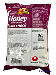 Honig Chips (Gulgwabaegi) - Chíp mật ong 75g Nongshim