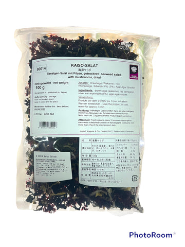 Kaiso Salat, getrocknete Meeresalgen - Rong biển khô 100g Globe Gourmet