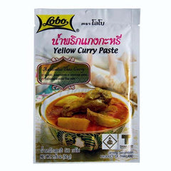 Gelbe Currypaste - Sốt cà ry vàng 50g Lobo